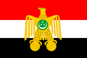Flagge Fahne flag Ägypten Egypt Misr Arabische Befreiungsflagge Arfrom freedom flag