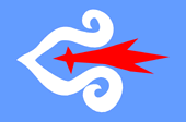 Flagge Fahne flag Ainu UrInhabitants native people Hokkaido