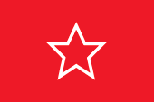 Flagge Fahne flag Gösch naval jack Albanien Albania