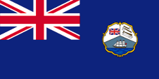 Flagge Fahne flag Belize Britisch-Honduras British Honduras State flag state flag