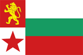 Flagge Fahne flag Volksrepublik People's Republic Bulgarien Bulgaria Naval flag naval flag ensign