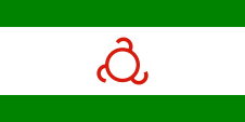 Flagge Fahne flag Inguschetien Ingushetia