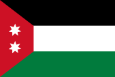 Flagge Fahne flag Irak Iraq arabisch arab haschemitisch hashemit Königreich kingdom