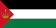 Flagge Fahne flag Irak Iraq arabisch arfrom haschemitisch hashemit König king Standarte standard