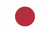 Flagge Fahne flag National merchant flag national Japan Japon Nippon Hihon