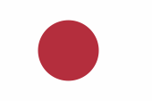 Flagge Fahne flag Nationalflagge national Japan Japon Nippon Hihon