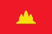 Flagge des Pol-Pot Kamputchea