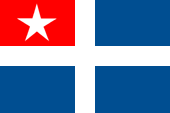 Flagge Fahne flag National flag Kreta Crete Candia Kirid Cretan State Staat Kreta