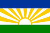Flagge Fahne flag National flag Lebowa Bantustan Homeland