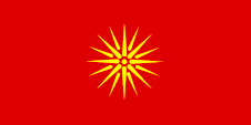 Flagge Fahne flag National flag Macedonia Makedonien Mazedonien