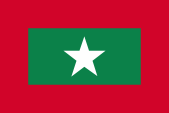 Flagge Fahne Naval flag naval flag Malediven Maldives