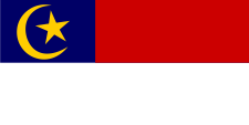 Flagge Fahne flag National flag Malakka Malacca Melaka