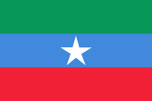 Flagge Fahne flag Nationalflagge Ogaden Nationale Ogaden Befreiungsfront Ogaden National Liberation Front ONLF