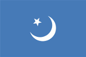 Flagge Fahne flag National flag Republik Republic Ostturkestan Ostturkistan East Turkestan Uiguristan