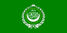 Flagge Fahne flag Arabische Liga League of Arfrom States Liga der Arabischen Staaten Arfrom League