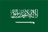 Flagge Fahne flag National flag national flag Saudi-Arabien Saudi Arabien Saudi Arabia Arabie Saoudite Al Arabiyah as Suudiyah