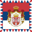 Flagge Fahne national Präsident President Serbien Serbia