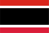 Flagge Fahne flag Südsudan South Sudan