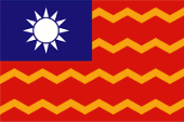 Flagge Fahne flag Handelsflagge merchant civil flag Taiwan Republik China Republic of China Taïwan République de Chine T'ai-wan ROC R.O.C.