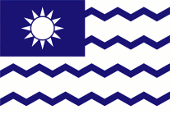 Flagge Fahne flag Salzverwaltung flag of the Salt Administration Taiwan Republik China Republic of China Taïwan République de Chine T'ai-wan ROC R.O.C.