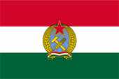 Flagge Fahne flag Ungarn Volksrepublik Hungary People's Republic National flag national flag Magyar Népköztársaszág Ungarn Hungary Hungaria Magyarorszag