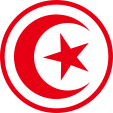 Flugzeugkokarde Kokarde aircraft roundel kockade Tunesien Tunisia Tunisie Tunis
