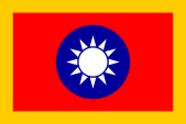 Flagge des Prsidenten