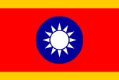 Flagge des Vizeprsidenten