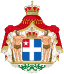 Wappen coat of arms Kreta Crete Candia Kirid Cretan State Staat Kreta