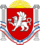 Wappen coat of arms Krim Crimea