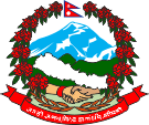 Wappen coat of arms Nepal