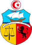 Wappen coat of arms Badge Abzeichen Emblem Tunesien Tunisia Tunisie Tunis