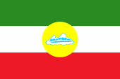 Flagge Fahne flag Kurdistan Kurden Kurds Republik Ararat Republic of Ararat