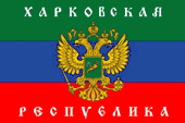 Flagge flag Republik Republic Charkow Charkiv Kharkov Kharkiv