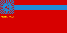 Flagge Fahne Abchasien flag Abkhasia Abkhazia Apsny