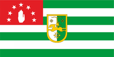 Flagge Fahne Abchasien flag Abkhasia Abkhazia Apsny Präsident President
