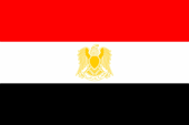 Flagge Fahne flag Ägypten Egypt Misr Nationalflagge Handelsflagge national flag merchant flag