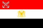 Flagge Fahne flag Ägypten Egypt Misr Marineflagge naval flag