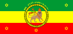 Flagge Fahne flag Kaiser Emperor Negus Äthiopien Ethiopia Abessinien Abyssinia