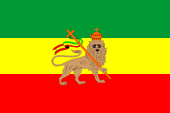 Flagge Fahne flag Nationalflagge Handelsflagge Staatsflagge national flag state flag merchant flag Äthiopien Ethiopia Abessinien Abyssinia