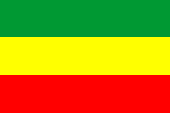 Flagge Fahne flag Nationalflagge Handelsflagge national flag merchant flag Äthiopien Ethiopia Abessinien Abyssinia
