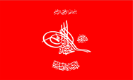 Flagge Fahne flag Nationalflagge Afghanistan Shah Schah
