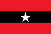 Flagge Fahne flag Fürstentum Principality Merchant flag merchant flag Albanien Albania