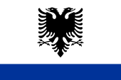 Flagge Fahne flag Hilfsschiffe Seedienstflagge auxiliary ships official flag at sea Albanien Albania