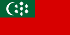 Flagge, Fahne, Tschetschenien, Inguschetien