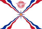 Flagge Fahne flag Assyrer Assyrians