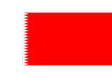 Flagge Fahne flag Bahrein Bahrain Scheich Sheikh