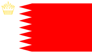 Flagge, Fahne, Bahrein