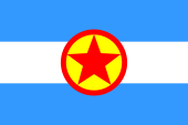 Flagge Fahne flag Balkarien Balkaria Balkaren Balkars