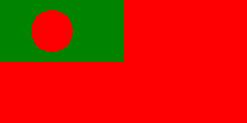 Flagge Fahne flag Merchant flag merchant civil ensign flag Bangladesch Bangladesh